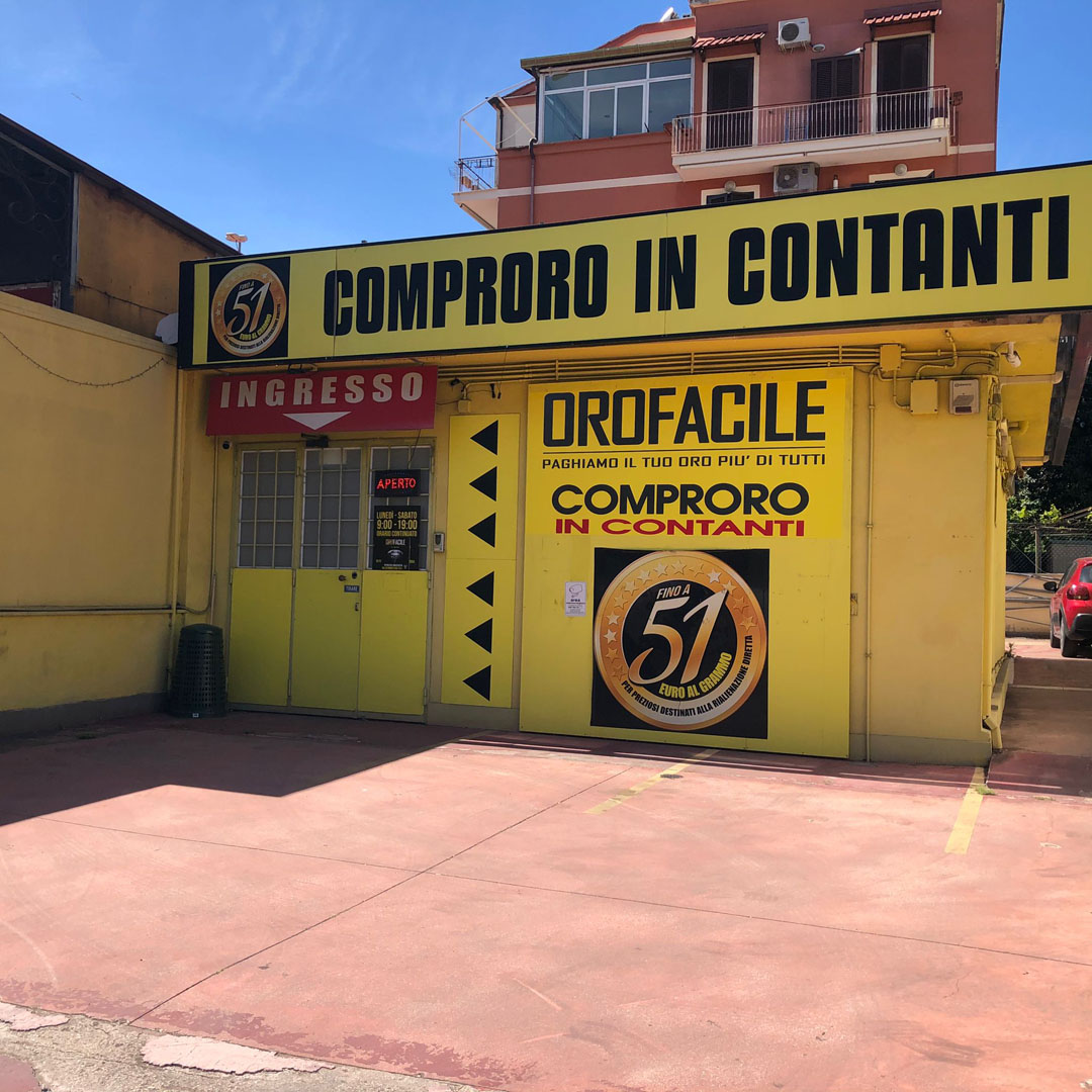 Compro oro Roma di Via Aurelia, 528: ingresso negozio compro oro a Roma  inquadratura ravvicinata negozio acquisto oro usato a Roma